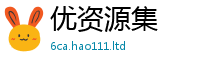 2025新澳门免费传真到2025新澳门2025免费原料